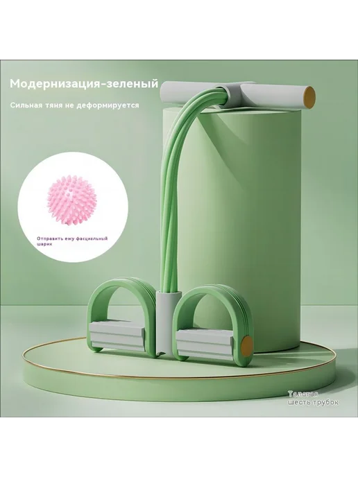 Тренажер-эспандер Зеленый, зеленый