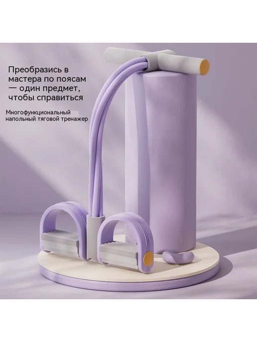 Тренажер-эспандер Зеленый, зеленый, фото 3