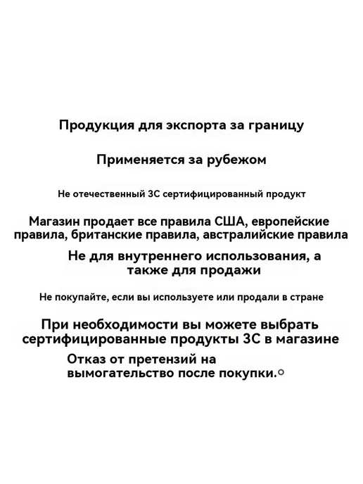 Питание Белый 6000 мА, белый, фото 7