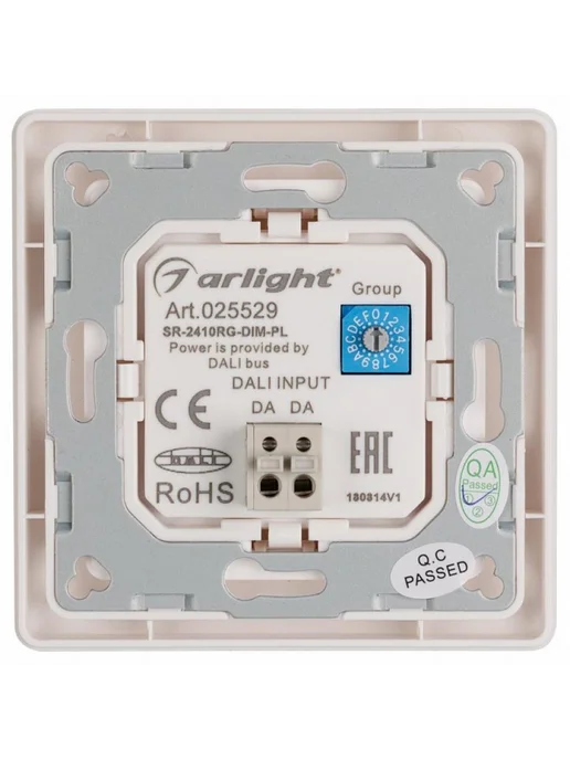 Arlight Панель-диммера роторная накладная Intelligent 025529, белый, фото 2