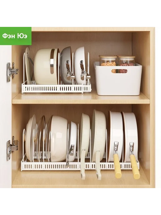 Многослойная кованая подставка для хранения кухни, вариант, фото 2