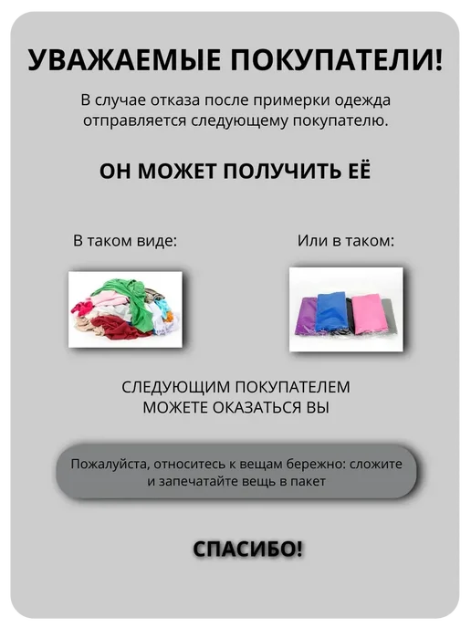 Steen Age Куртка демисезонная подростковая, черный, фото 5