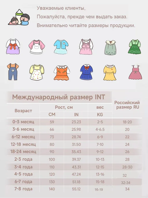 Детские джинсы, коричневый, фото 6