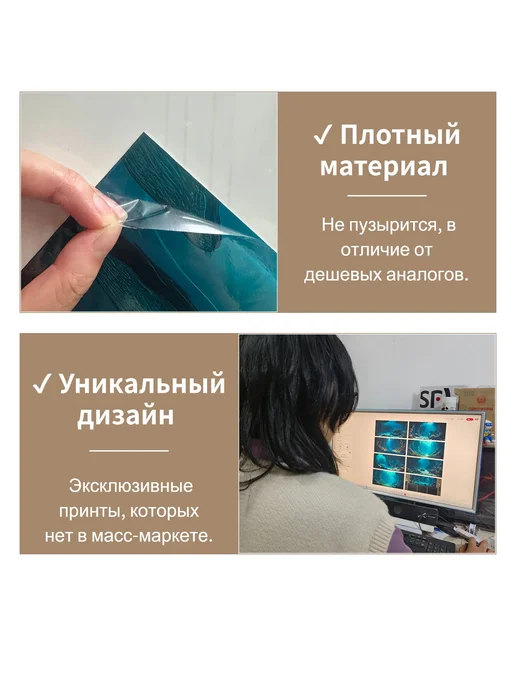 Фон для аквариума 60x40 см, микро-ландшафт, ABS пластик, 60x40 см, фото 4