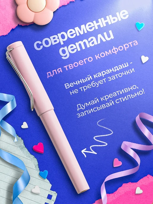 Набор канцелярский школьный подарочный для девочки, розовый, фото 6