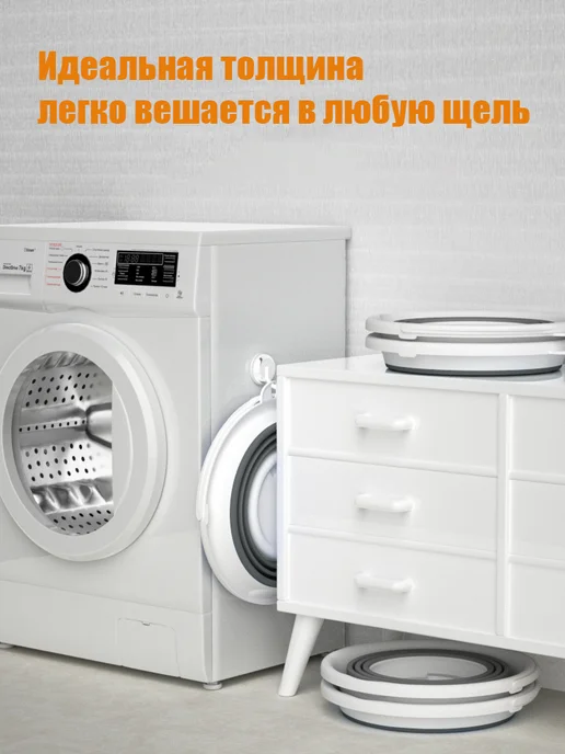 Складное ведро 5 л для кухни и хозяйственных дел, 5 л, фото 4