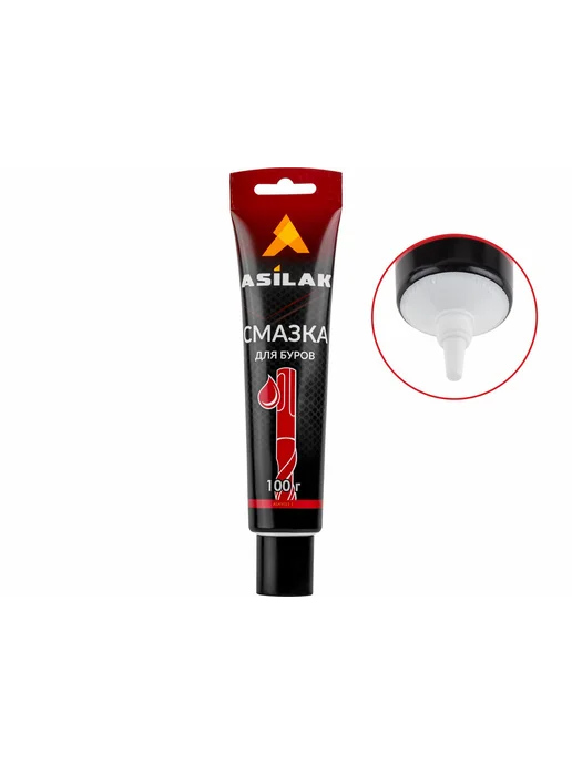 Asilak Смазка для буров 100 г, 100 г