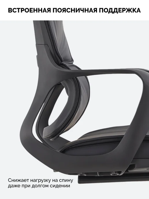 SPARX chair Офисное кресло на полозьях SPARX Ventura PU Black FL, черный, фото 2