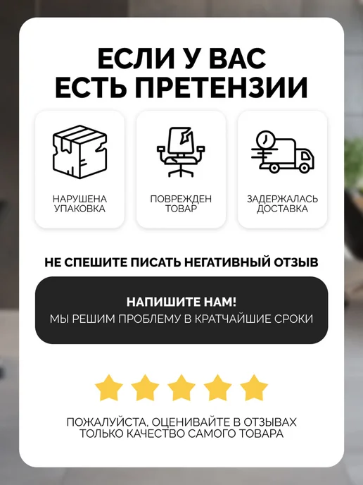 SPARX chair Офисное кресло на полозьях SPARX Ventura PU Black FL, черный, фото 8