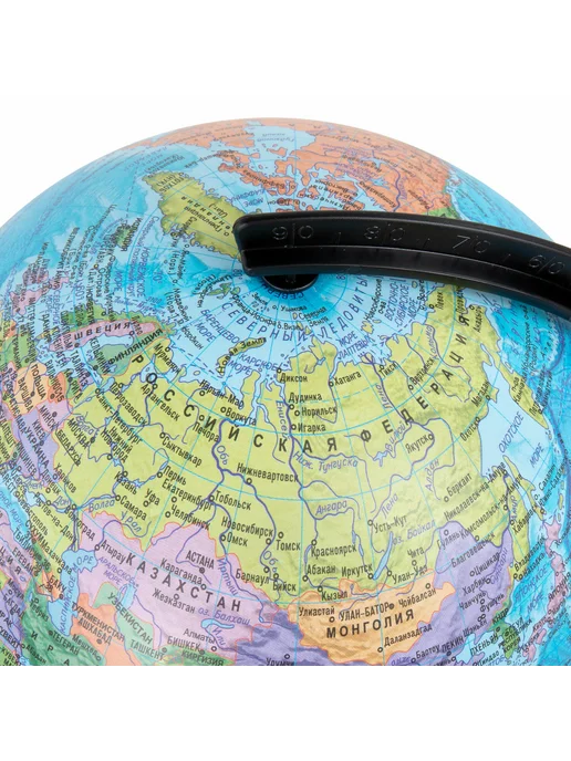 Globen Глобус политический 210 мм, Классик (К012100008), 21 см, фото 2