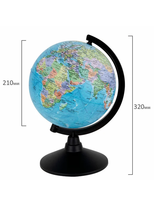 Globen Глобус политический 210 мм, Классик (К012100008), 21 см, фото 7