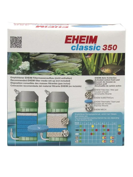 Eheim Сlassic 350 (2215) губка для фильтра (грубая очистка), вариант, фото 4