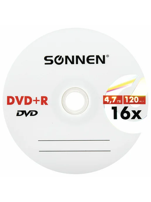SONNEN Диски DVD+R 4,7 Gb 16x Cake Box упаковка на шпиле 25 шт 5135, 4,7 ГБ, 25 шт, фото 4