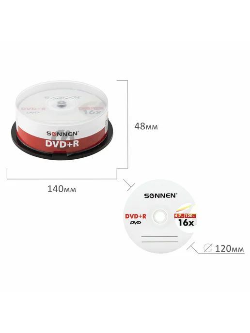 SONNEN Диски DVD+R 4,7 Gb 16x Cake Box упаковка на шпиле 25 шт 5135, 4,7 ГБ, 25 шт, фото 6