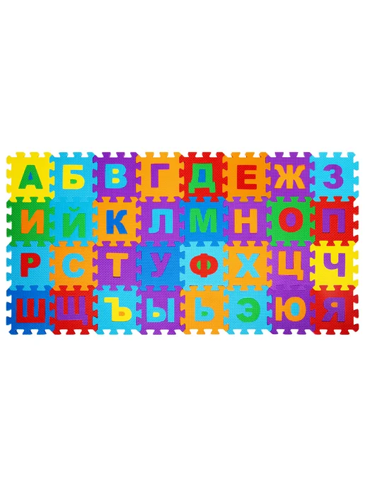 ЮНЛАНДИЯ Коврик-пазл напольный 1,2х0,6 м мягкий Алфавит 32 элемента 1, 1.2x0.6 м, 0,6 м, фото 2