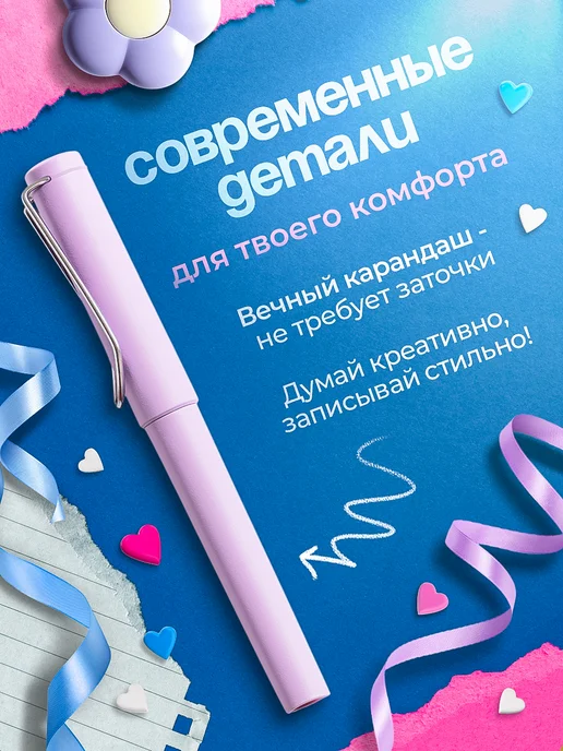 Набор канцелярский школьный подарочный для девочки, фиолетовый, фото 6