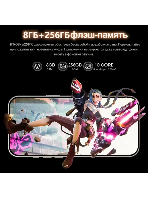 Смартфон Pro Max Bb14 12/512 ГБ, черный, фото 5