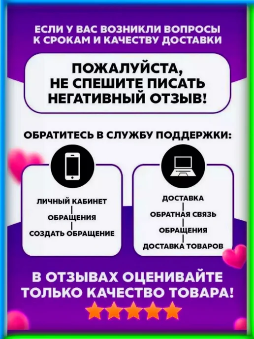 DCompany Оценочный штамп для учителя Д.з.-, красный, фото 7
