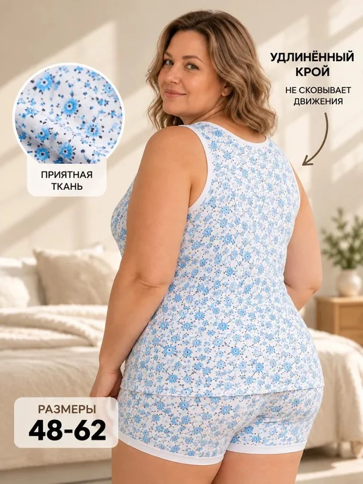 КУТА швейный цех трикотажного нижнего белья Майка нательная, белый, фото 4
