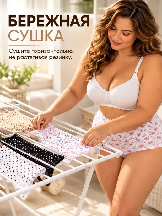 КУТА швейный цех трикотажного нижнего белья Майка нательная, белый, фото 5