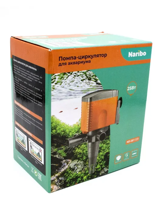 Naribo Помпа циркулятор для аквариума 25 Вт, 1800 л ч, 25 Вт, 1800 л, фото 7