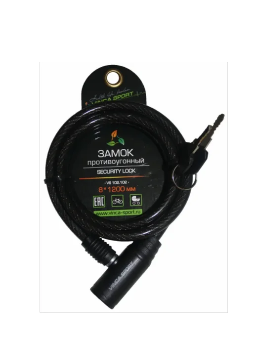Vinca Sport Замок велосипедный 8*1200мм, чёрный тросик, черный