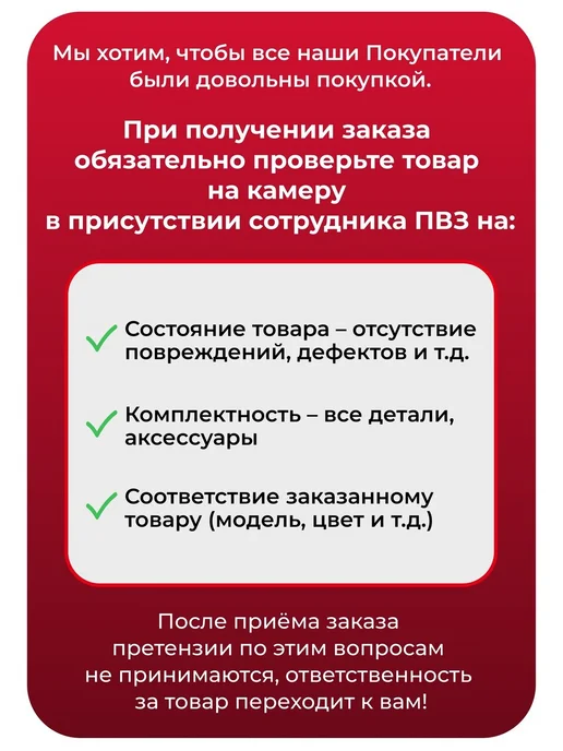 Вал распределительный Д04-001 Д-65, вариант, фото 7