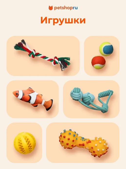 PetShop Поводок рулетка для собак и кошек "Снэп", 3 м, 3 м, фото 4