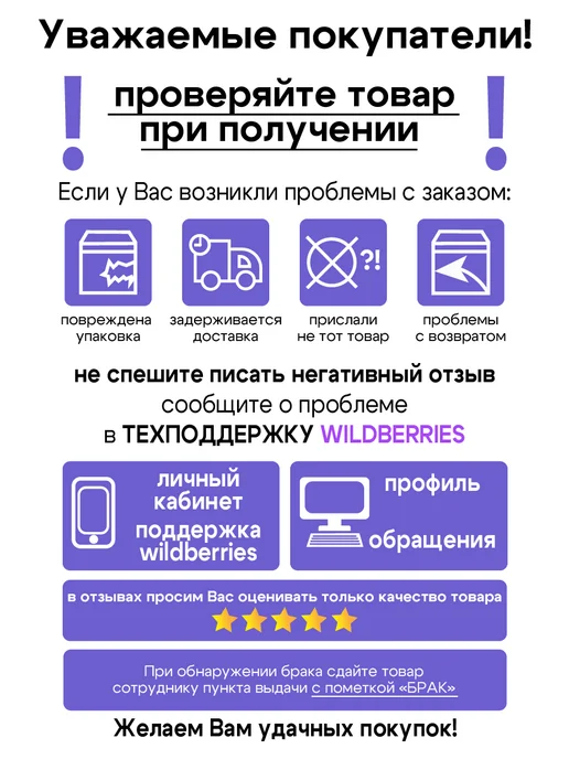 MANITA PROFESSIONAL Крафт пакеты комбинированные для стерилизации 60×100 мм, 75x150, 100 шт, фото 4