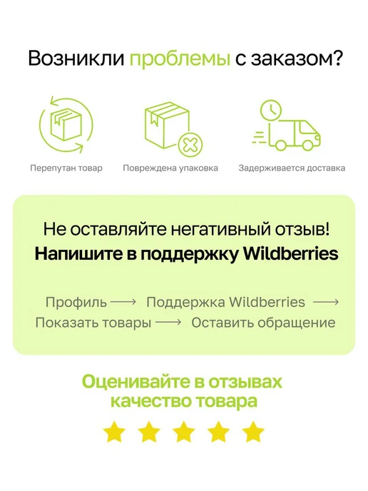 EvaPlanet Новогодний музыкальный фонарь со снегом 23 см, белый, фото 8