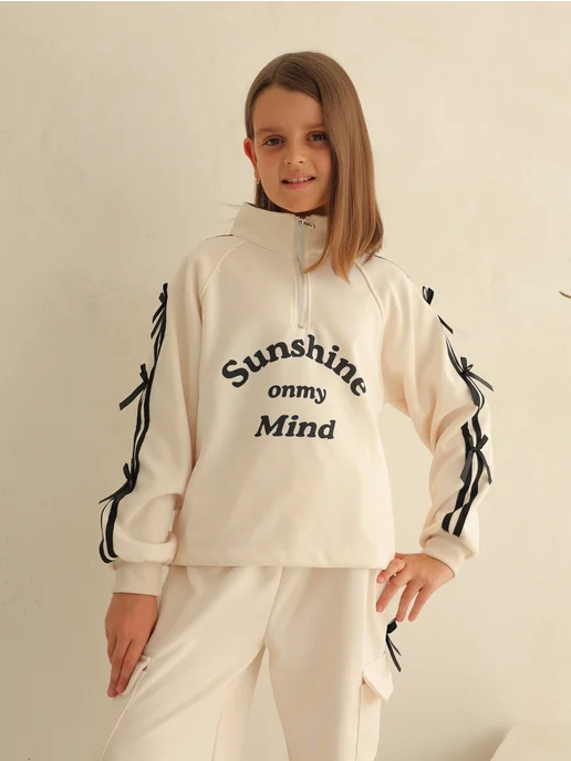 kidsландия Спортивный костюм на молнии модный для подростков, бежевый, фото 4