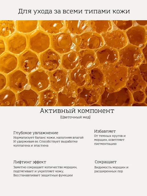 Подарочный набор косметики бьюти бокс 7 в 1, белый, фото 6