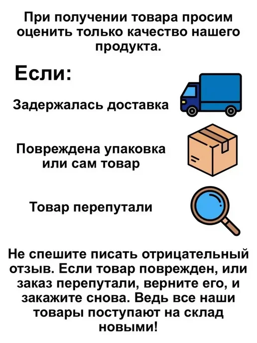 Migom-Shop Маска многоразовая, тканевая FNAF, 5 ночей с Фредди, голубой, фото 2