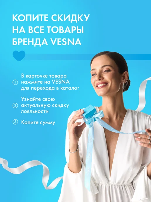 Vesna jewelry Лабрет пирсинг одиночная серьга в ухо золото 585 бриллианты, золотой, фото 8