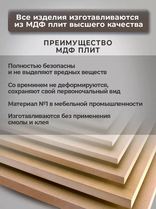 Тайна Лукоморья Декор 100 см на стену с беспроводной подсветкой, черный, фото 5