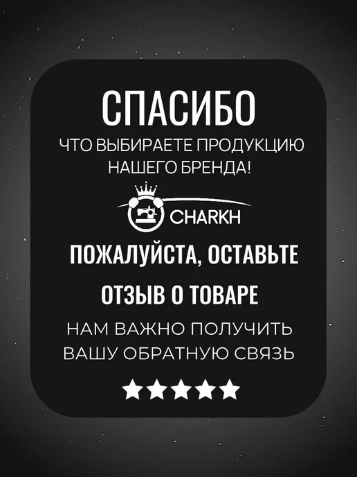 CHARKH95 Чехол на ручку КПП Киа рио 3, черный, фото 6