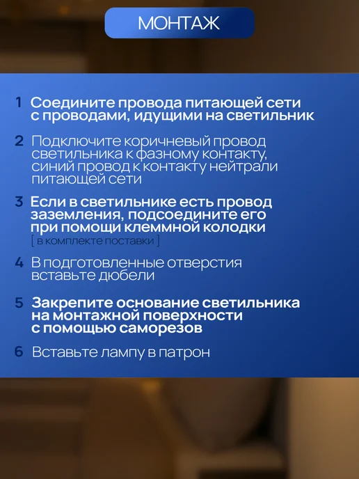 Feron Светильник настенный GX53 с выключателем бра ночник, белый, фото 2
