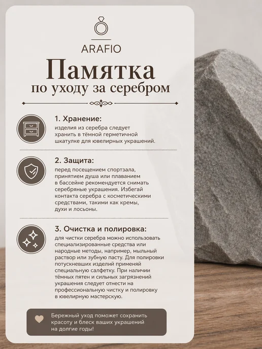 ARAFIO Сувенир подкова серебряная на удачу, серебристый, фото 7