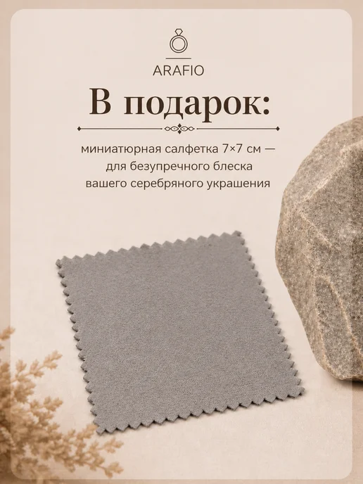 ARAFIO Сувенир подкова серебряная на удачу, серебристый, фото 8