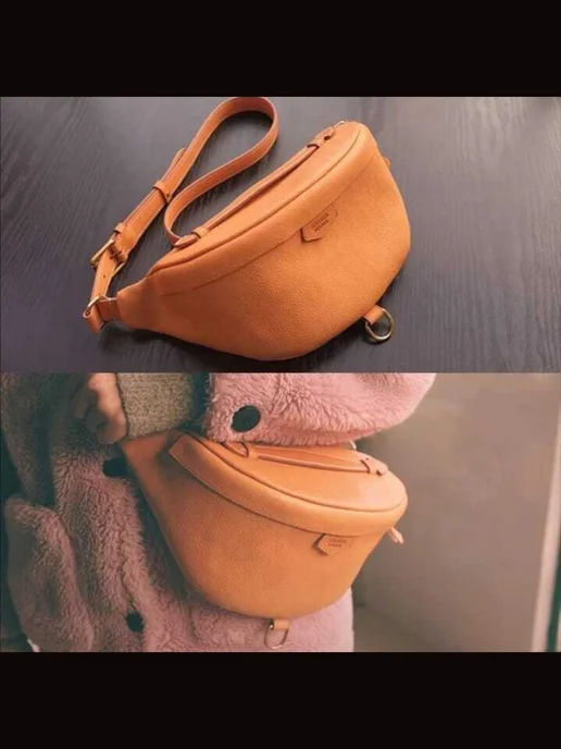 Лекало акриловое для шитья сумки из кожи,27*14 см №8, 27x14 см, фото 3