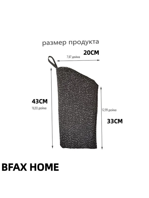 Рукав для дрессировки собак 43x20 см, 43x20 см, фото 5