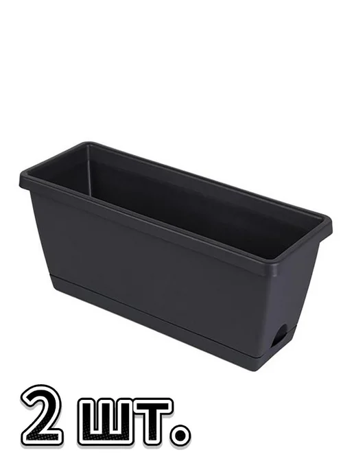 Деревянный садовый ящик для хранения растений, 36x17 см