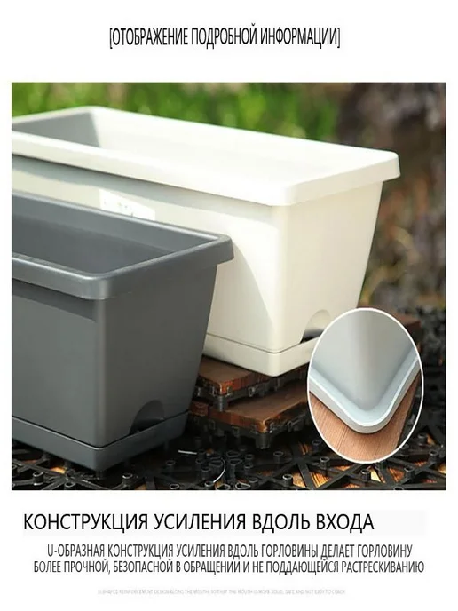 Деревянный садовый ящик для хранения растений, 36x17 см, фото 2