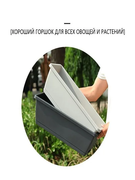 Деревянный садовый ящик для хранения растений, 36x17 см, фото 4