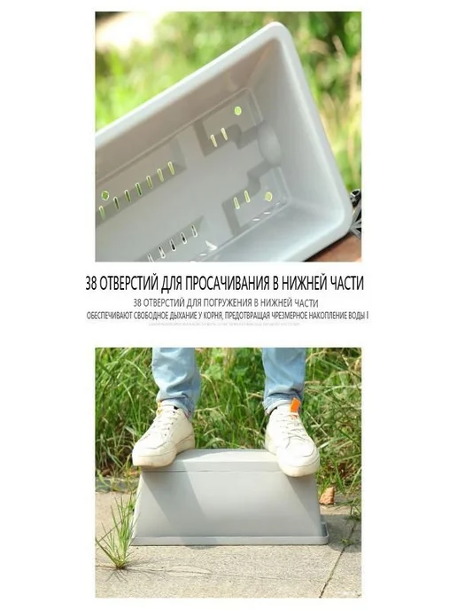 Деревянный садовый ящик для хранения растений, 36x17 см, фото 8