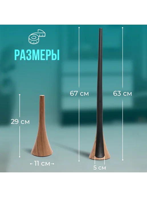 Ложка для обуви ABS пластик 62 см с подставкой, вариант, фото 6