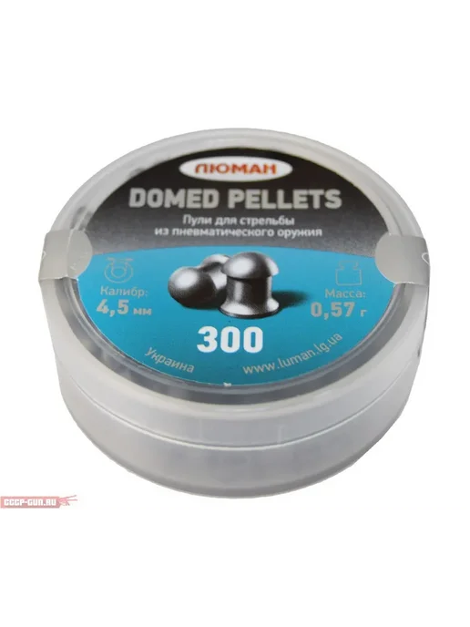 Люман Пули пневматические Domed Pellets 4.5 мм 300 шт, 0.68 г, 0,57 г, фото 8