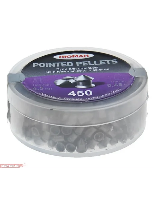 Люман Пули пневматические Pointed Pellets 4.5 мм (450 шт, 0, 450 шт, фото 7