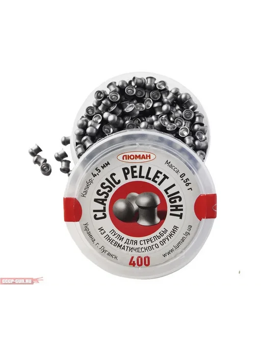 Люман Пули пневматические Classic Pellets Light 4.5 мм (400, вариант, фото 8