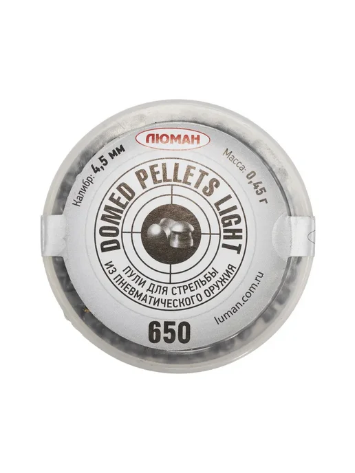 Люман Пневматические пули Domed Classic pellets 0.45 грамм, вариант, фото 6